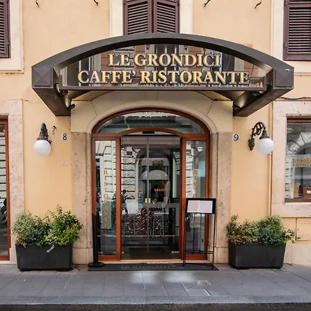 酒店 德勒纳泽欧尼酒店 4*